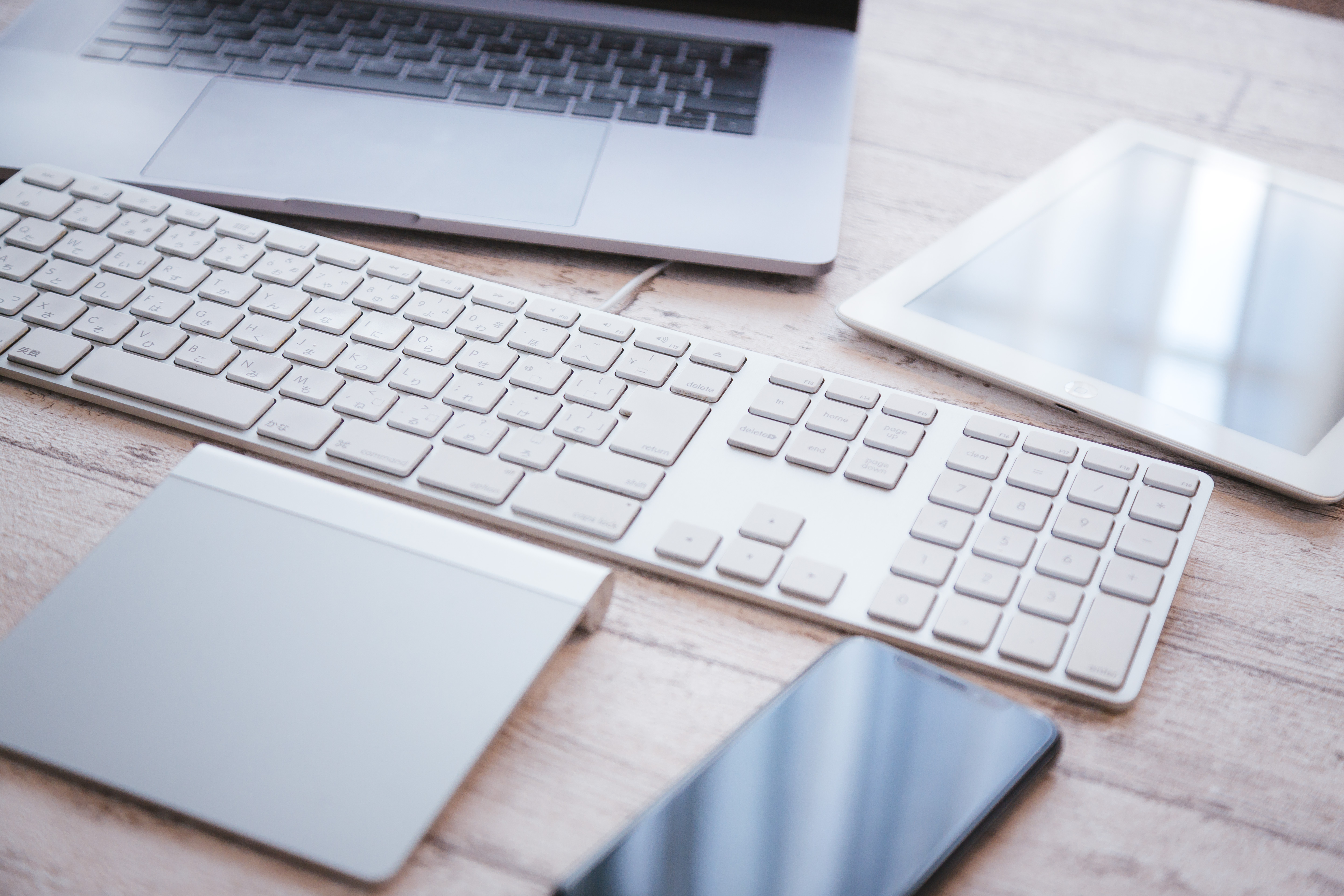Think Data Communication